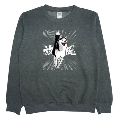 放風(大學T)Hamburger T-Shirt Shop2