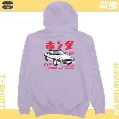 Accord 1988(帽T)Hamburger T-shirt shop10