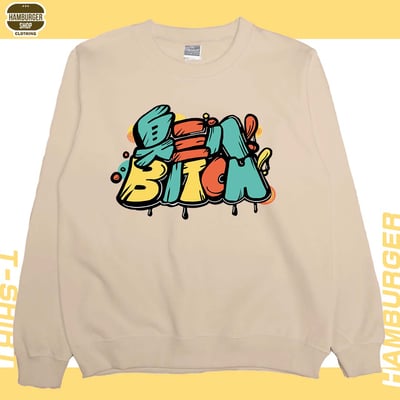 臭三八(大學T)Hamburger T-shirt shop1