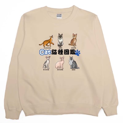 貓種圖鑑(大學T)Hamburger T-Shirt Shop7