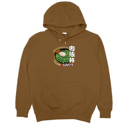 杏蔥丼(帽T)Hamburger T-shirt shop8