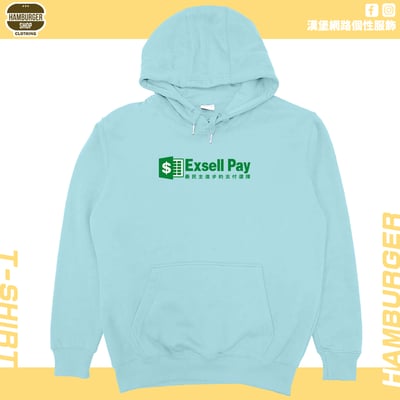 Exsell Pay(帽T)Hamburger T-shirt shop4