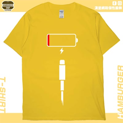 沒電(短T)Hamburger T-shirt shop15