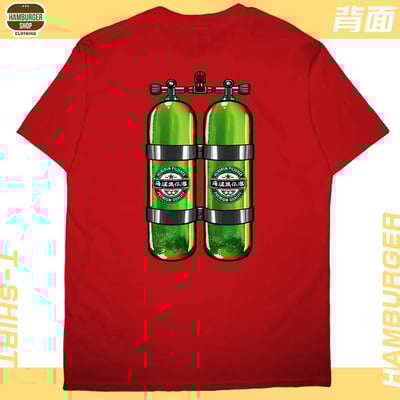 海泥跟你潛(短T)Hamburger T-shirt shop11