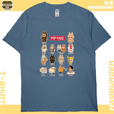 POP FAKE(短T)Hamburger T-shirt shop12