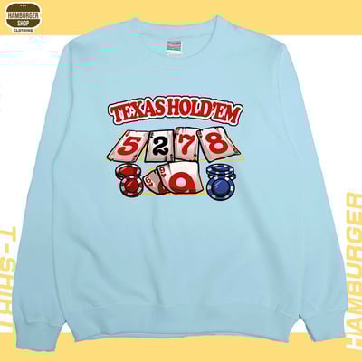 色色同花順(大學T)Hamburger T-shirt shop2