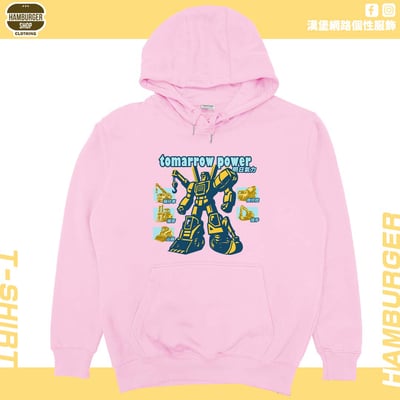 明日氣力(帽T)Hamburger T-shirt shop13