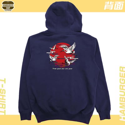 夕鶴(帽T)Hamburger T-shirt shop21