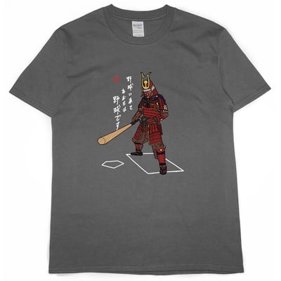 打棒球(短T)Hamburger T-shirt shop7