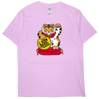招財虎(短T)Hamburger T-shirt shop7
