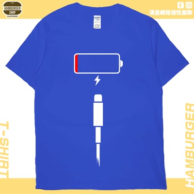 沒電(短T)Hamburger T-shirt shop20
