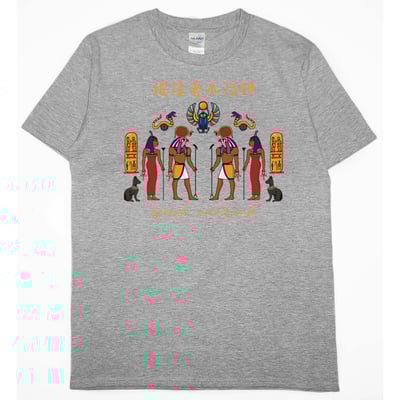 老木乃伊(短T)Hamburger T-shirt shop3