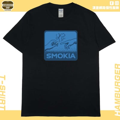 SMOKIA(短T)Hamburger T-shirt shop3