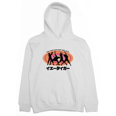 家虎(帽T)Hamburger T-Shirt Shop2