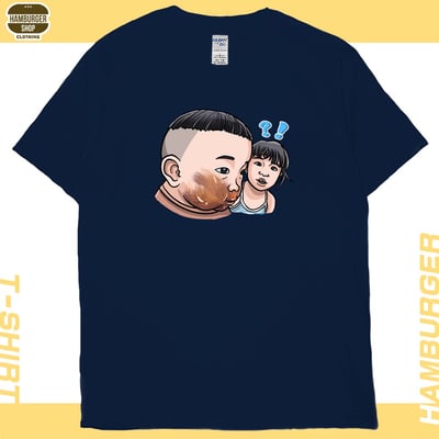 你敢不敢(短T)Hamburger T-shirt shop19