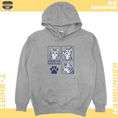 Fly Away(帽T)Hamburger T-shirt shop5