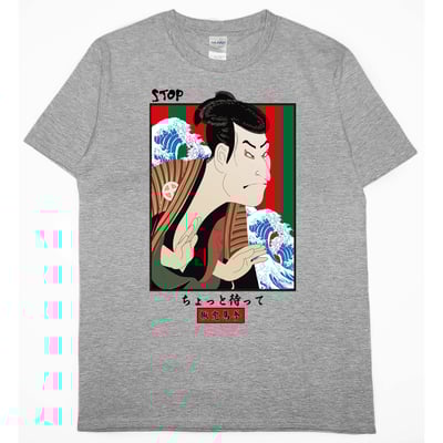 揪兜馬爹(短T)Hamburger T-shirt shop3