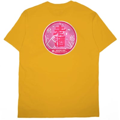 紅標老酒(短T)Hamburger T-shirt shop(NEW)17