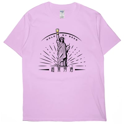 超常持酒(短T)Hamburger T-shirt shop6