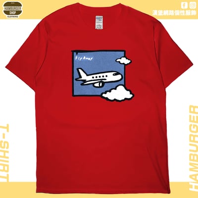 Fly Away(短T)Hamburger T-shirt shop6