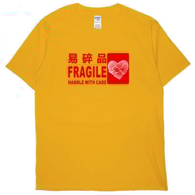 易碎品(短T)Hamburger T-shirt shop10