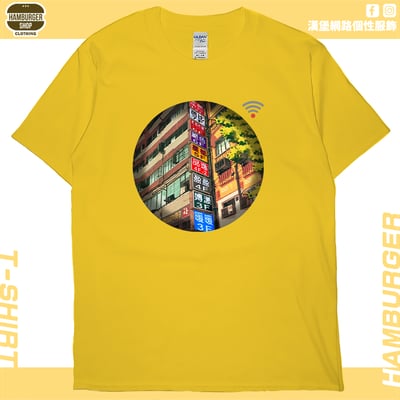 七賢一路(短T)Hamburger T-shirt shop12