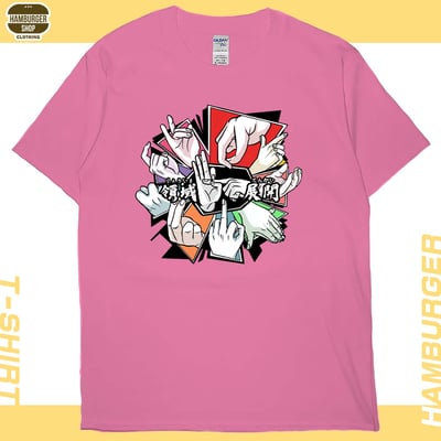 十種影法術(短T)Hamburger T-shirt shop16