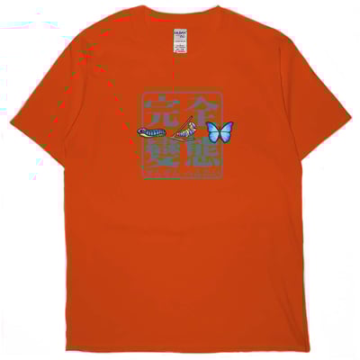 完全變態(短T)Hamburger T-shirt shop(NEW)18