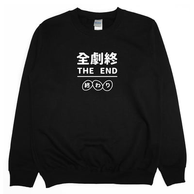 全劇終(大學T)Hamburger T-Shirt Shop4