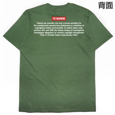 FBI(短T)Hamburger T-shirt shop14