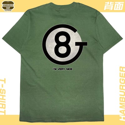 我人很好(短T)Hamburger T-shirt shop21