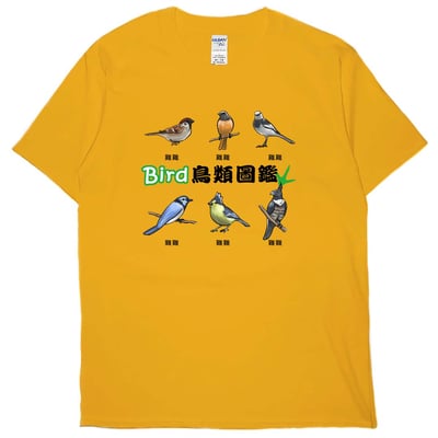 鳥類圖鑑(短T)THamburger T-shirt shop(NEW)11