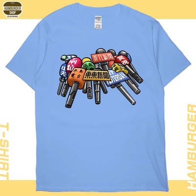 督麥(短T)Hamburger T-shirt shop5