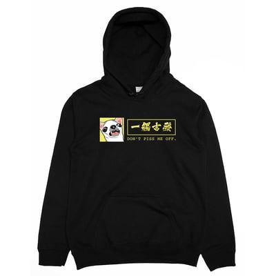 一觸吉發(帽T)Hamburger T-Shirt Shop4