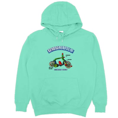 超級噴射腳踏車(帽T)Hamburger T-shirt shop14