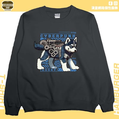 賽博朋客哈士奇(大學T)Hamburger T-shirt shop5