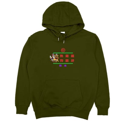 熱雞雞(帽T)Hamburger T-Shirt Shop10