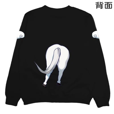 天馬(大學T)Hamburger T-shirt shop6