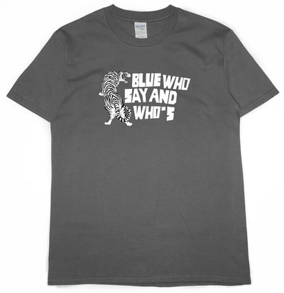 不入虎穴(短T)Hamburger T-shirt shop7