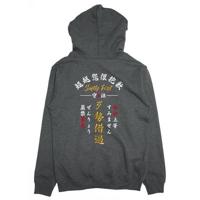 公路天使(帽T)Hamburger T-Shirt Shop1