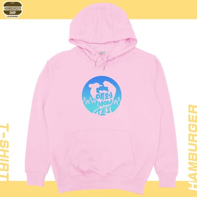 喝到monkey2(帽T)Hamburger T-shirt shop18