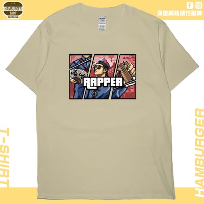 說唱歌手(短T)Hamburger T-shirt shop4