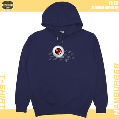 萬花筒血輪眼(帽T)Hamburger T-shirt shop17