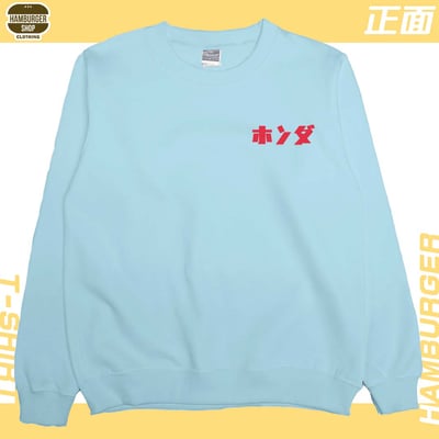 Accord 1988(大學T)Hamburger T-shirt shop11