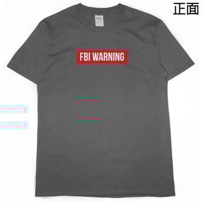 FBI(短T)Hamburger T-shirt shop9