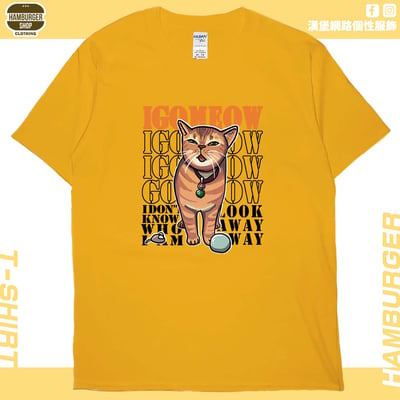 我喵(短T)Hamburger T-shirt shop19