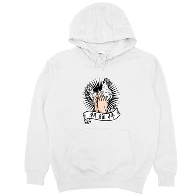 朝雞拜(帽T)Hamburger T-Shirt Shop4