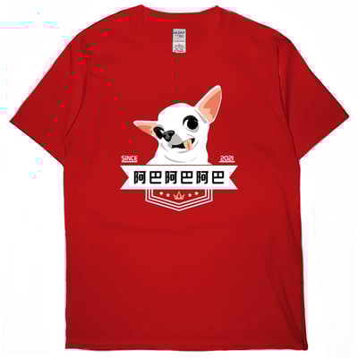 阿巴阿巴阿巴(短T)Hamburger T-shirt shop4
