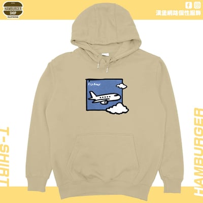 Fly Away(帽T)Hamburger T-shirt shop7