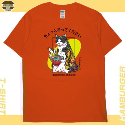貓吃拉麵(短T)Hamburger T-shirt shop16
